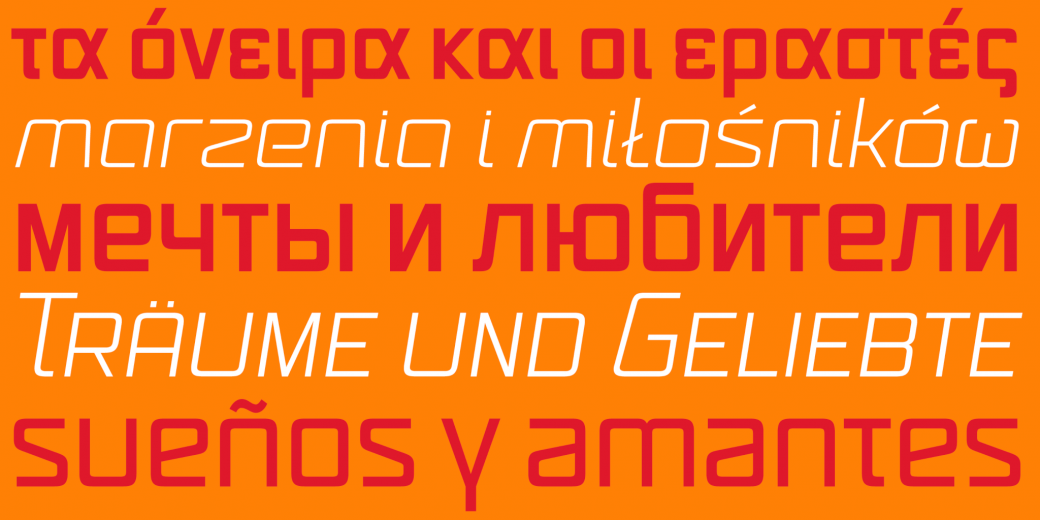 Vox Wide Bold Font preview